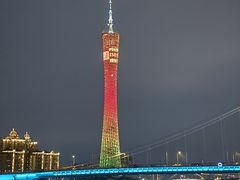 -珠江夜游天字码头