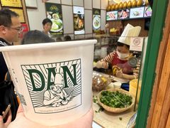 -蛋满灌·非遗手工灌蛋(龙头路店)