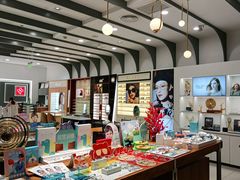 -宝岛眼镜(南京金鹰世界店)
