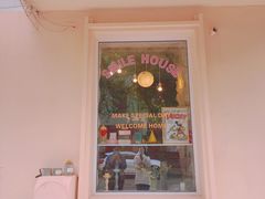 门面-Smile House咖啡馆(群芳小区店)