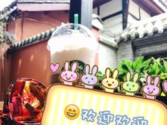 -星巴克(成都锦里店)