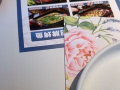 -川知味(京华城店)