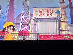 -华美影城(马栏广场店)