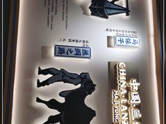 -马记永·兰州牛肉面(3019君尚店)