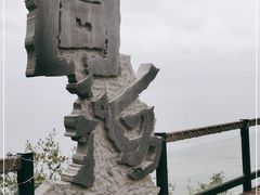 -问海文创园