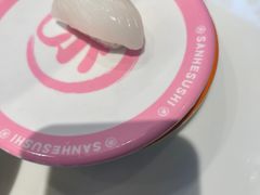 -三禾寿司(君尚店)