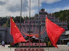 -修水东浒寨风景区