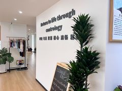 -N1 健身·普拉提·综合馆(嘉美中心店)
