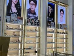 -世纪大明眼镜·蔡司授权店(武昌旗舰店)