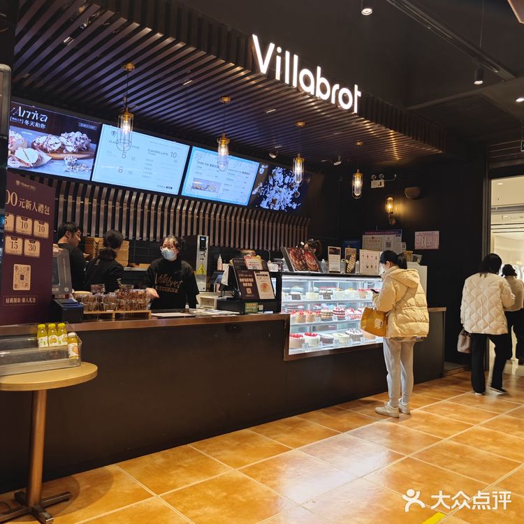 南京美食测评｜我心目中的酵墅no.1