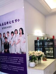 点击看大图 -香秀空间科技抗衰·美容中心