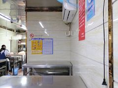 -芳婆糕团店(王府大街店)