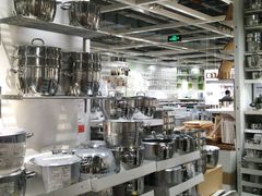 -宜家家居(西安未央商场店)