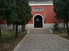 -青芝山风景名胜区