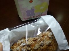 -好利来(四惠店)