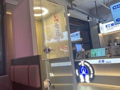 -丰茂烤串(全国首店)