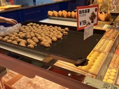 -東更道点心行(邯郸邯山万达店)