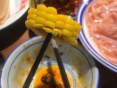 -楠火锅(仁恒梦中心店)