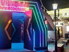 -门框胡同百年卤煮(前门店)