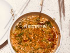 -串一火锅(赛格国际购物中心店)