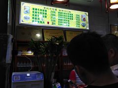 菜单-老刘家泡馍·陕西老字号(钟楼广济街店)