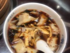红汤开阳馄饨-熙盛源(凤凰街店)