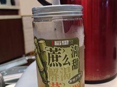 -粤西稻里(富力路店)