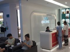 -深圳富茂格伦菲尔口腔门诊部(龙华清湖总院)