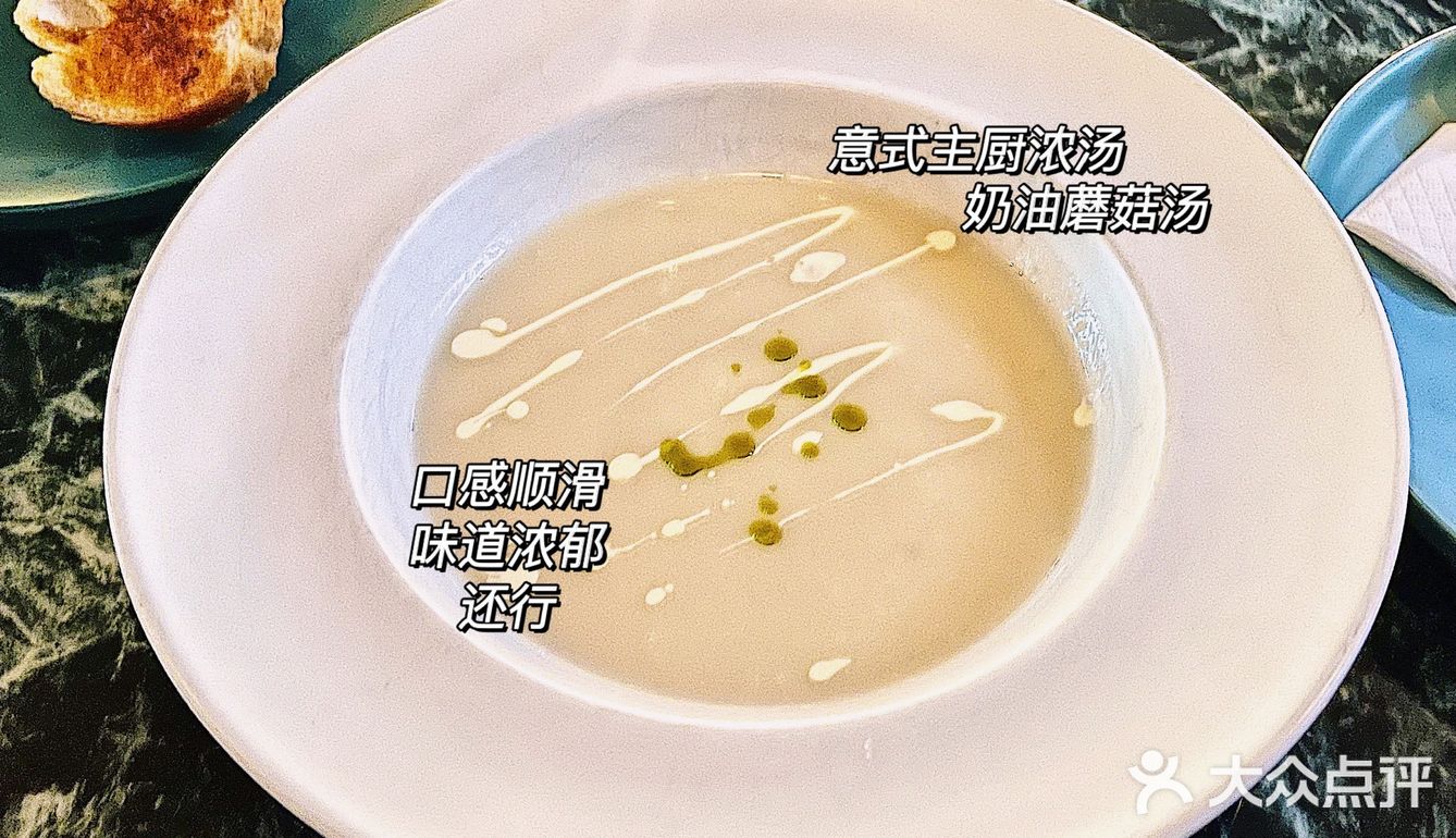 厦门排行榜第八名🔥米其林西餐厅，超高性价比