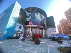 -王府井百货(中州中路店)