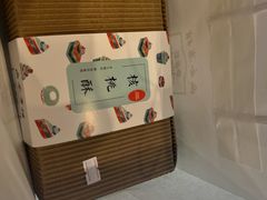 -梦菲思饼屋(瑞金宾馆店)