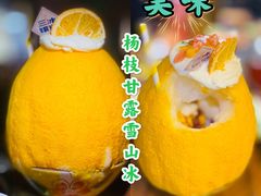 -楠火锅(龙阳广场店)