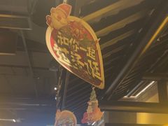 -绿茶餐厅(哈尔滨凯德店)