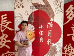 -爱月时月子会所·贝萌店