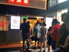 -桂桂茶(赤峰站店)