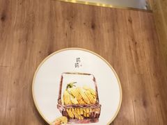 -小桃园·豆浆油条(复兴中路店)
