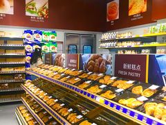 -麦德龙(郑东店)