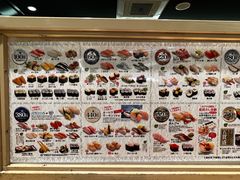 -大起水产回转寿司(道顿堀店)