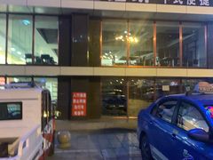 -和记馅饼(太平路店)