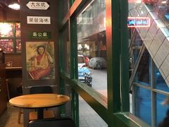 -香港鸿记冰室