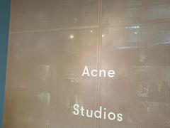 -Acne Studios(芮欧百货店)