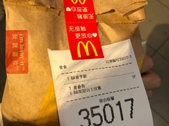 -麦当劳(杭州庆春路店)