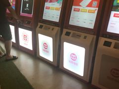 -扬州喜满客国际影城(京华城店)