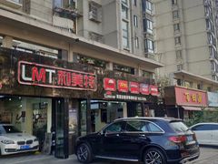 -利美特•威固V-KOOL双膜(杨浦授权店)