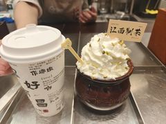 -KUNCHA鲲茶·江西制茶(铜锣湾店)