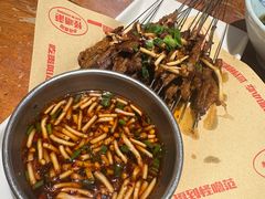 -怪噜范·老贵阳街头名小吃(鸿通城店)