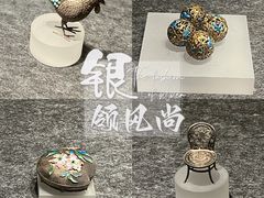 -广州十三行博物馆