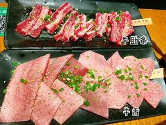 牛助条-千寻烧肉(政务区店)