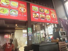 -古代饭堂(冠亚店)