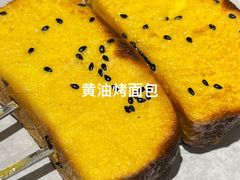-记忆串城·东北烧烤·小龙虾·大型团建(南油店)